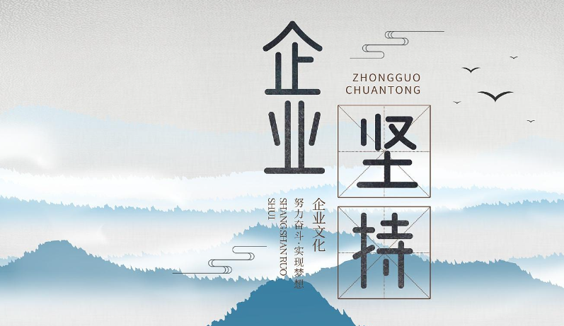 基于长沙德本科技系统集成的智慧园区解决方案设计要点