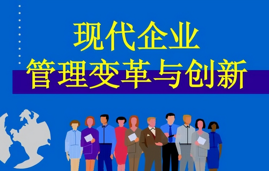 长沙德本科技有限公司软硬件研发技术项目开发流程解析